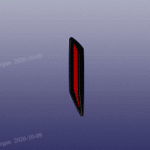Jaecoo 7 PHEV 2024-Present Rear Reflector