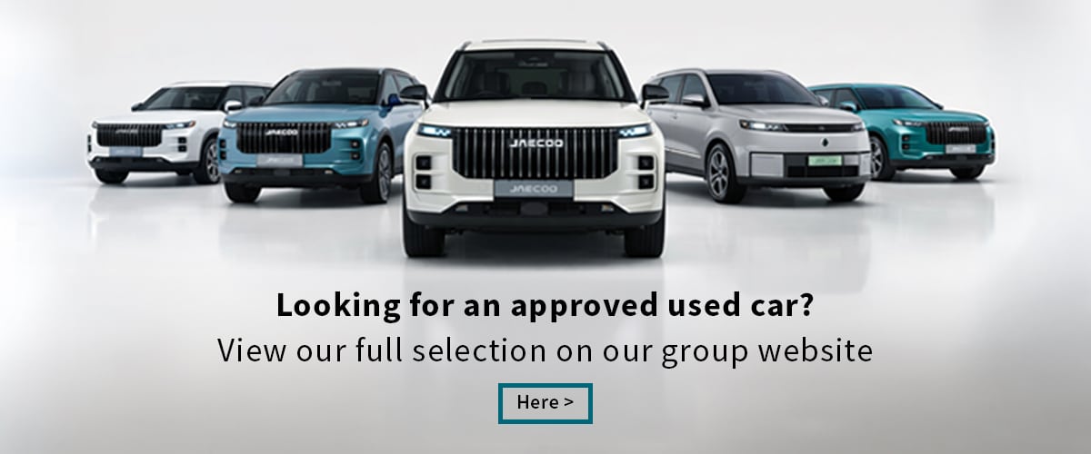 Jaecoo Mobile Used Car Fish Brothers Bottom Banner Link Image