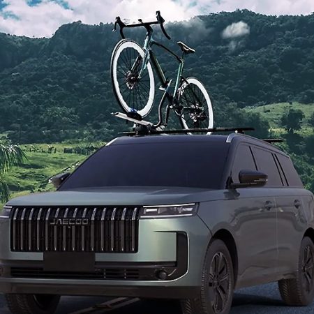 Jaecoo Parts Direct