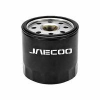 Jaecoo Parts Direct Filters