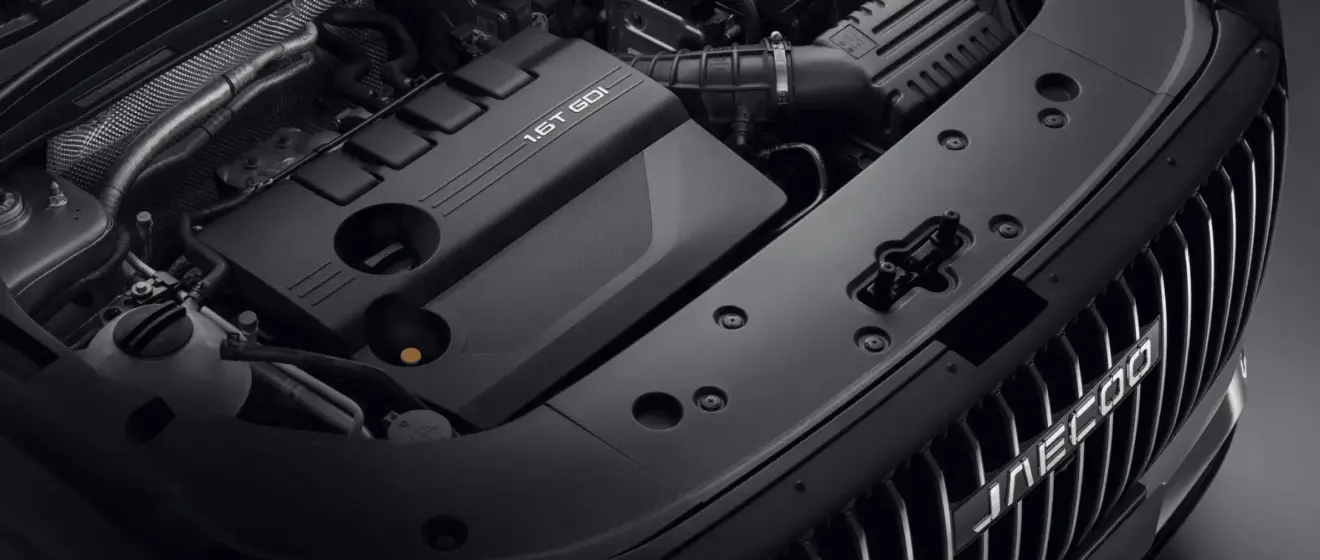 Jaecoo Parts Direct