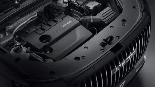 Jaecoo Parts Direct